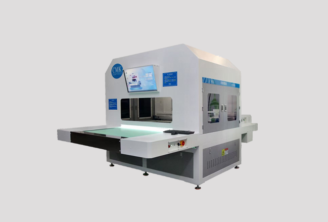 MARKING MACHINE