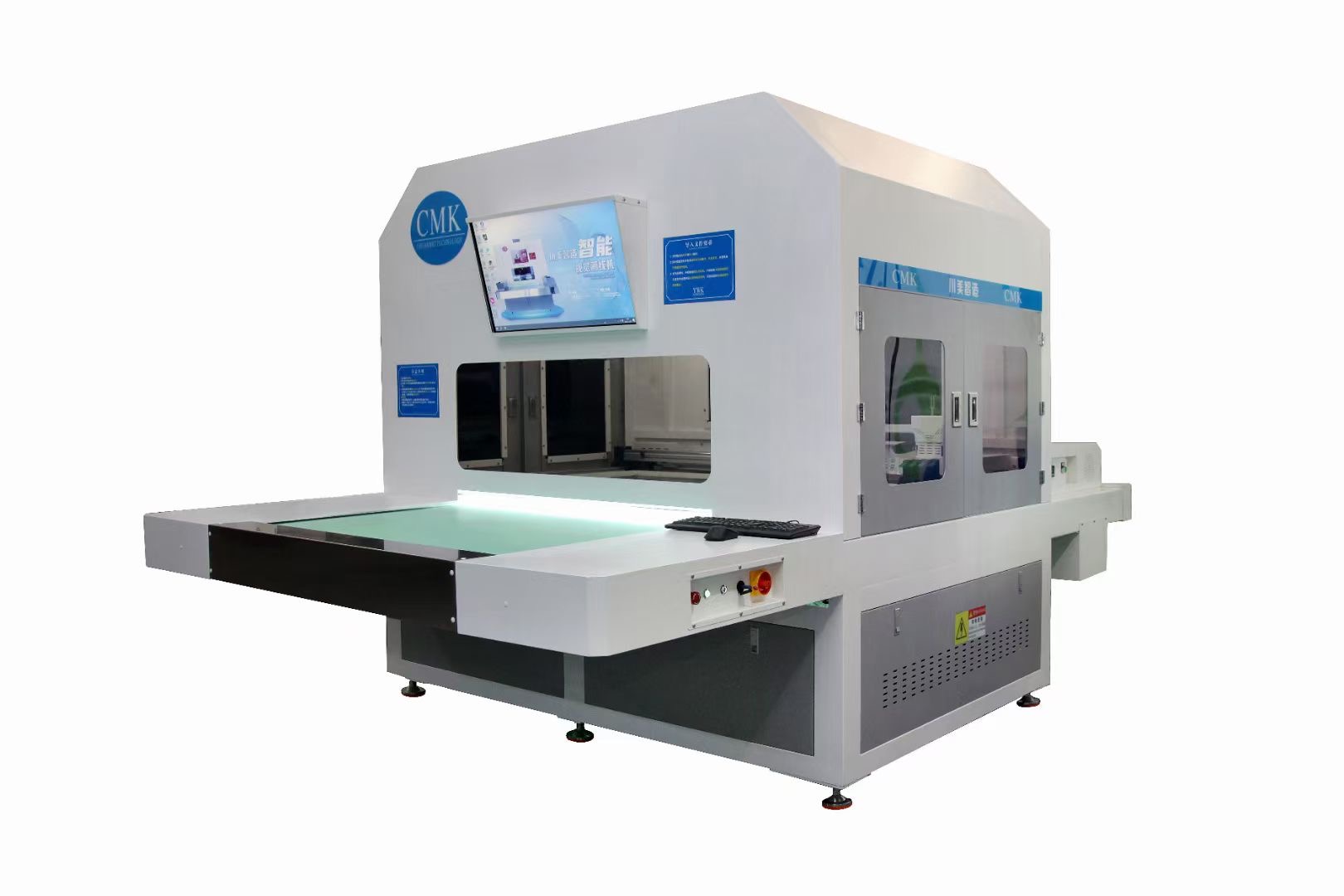 INTELLIGENT VISUAL MARKING MACHINE