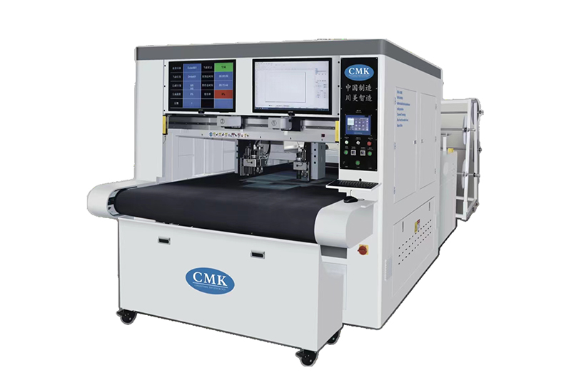LEATHER  DOUBLE HEAD ASYNCHRONOUS CUTTING MACHINE