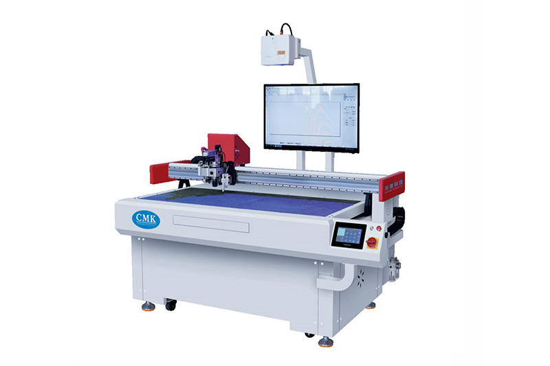 INTELLIGENT CUTTING MACHINE